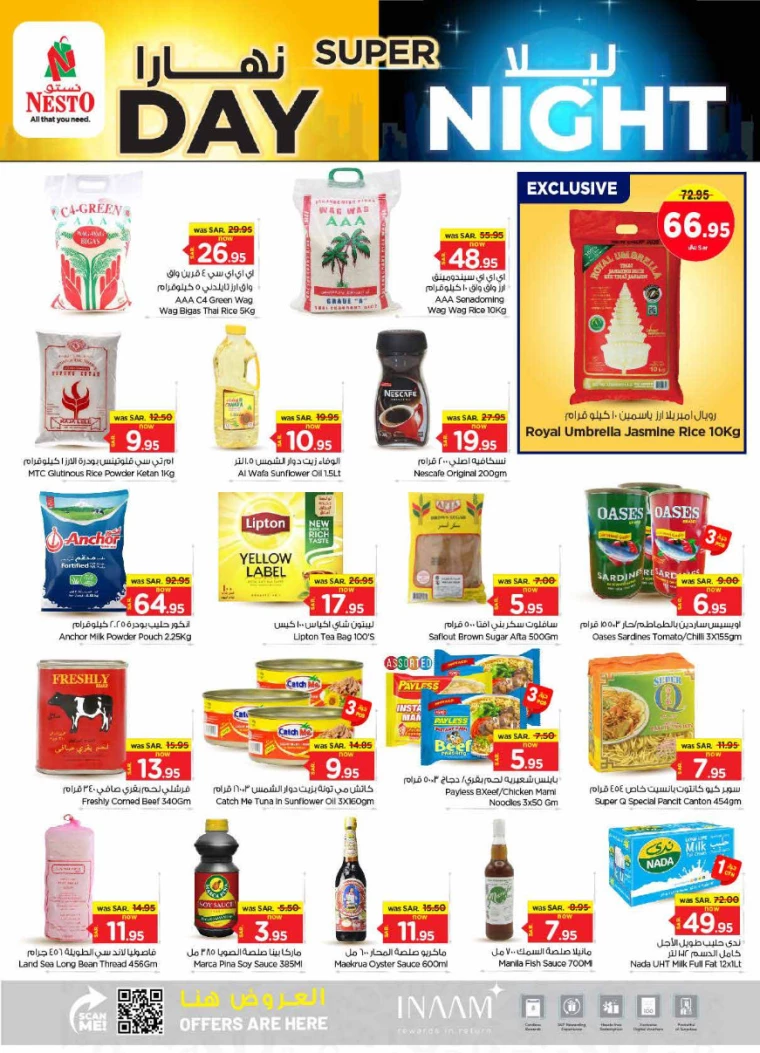 nesto-discounts-august-4-2024-3