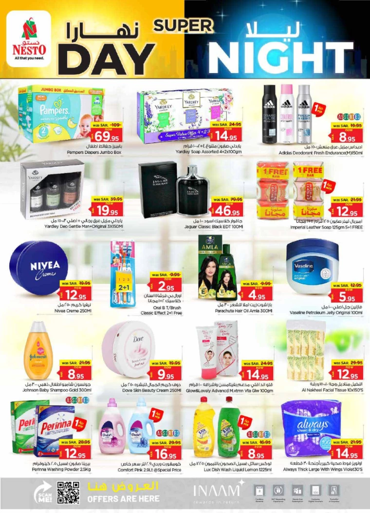nesto-offers-august-4-2024-4