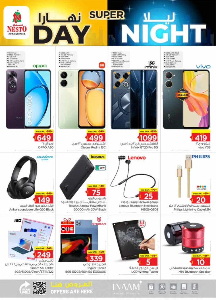 nesto-offers-august-4-2024-7