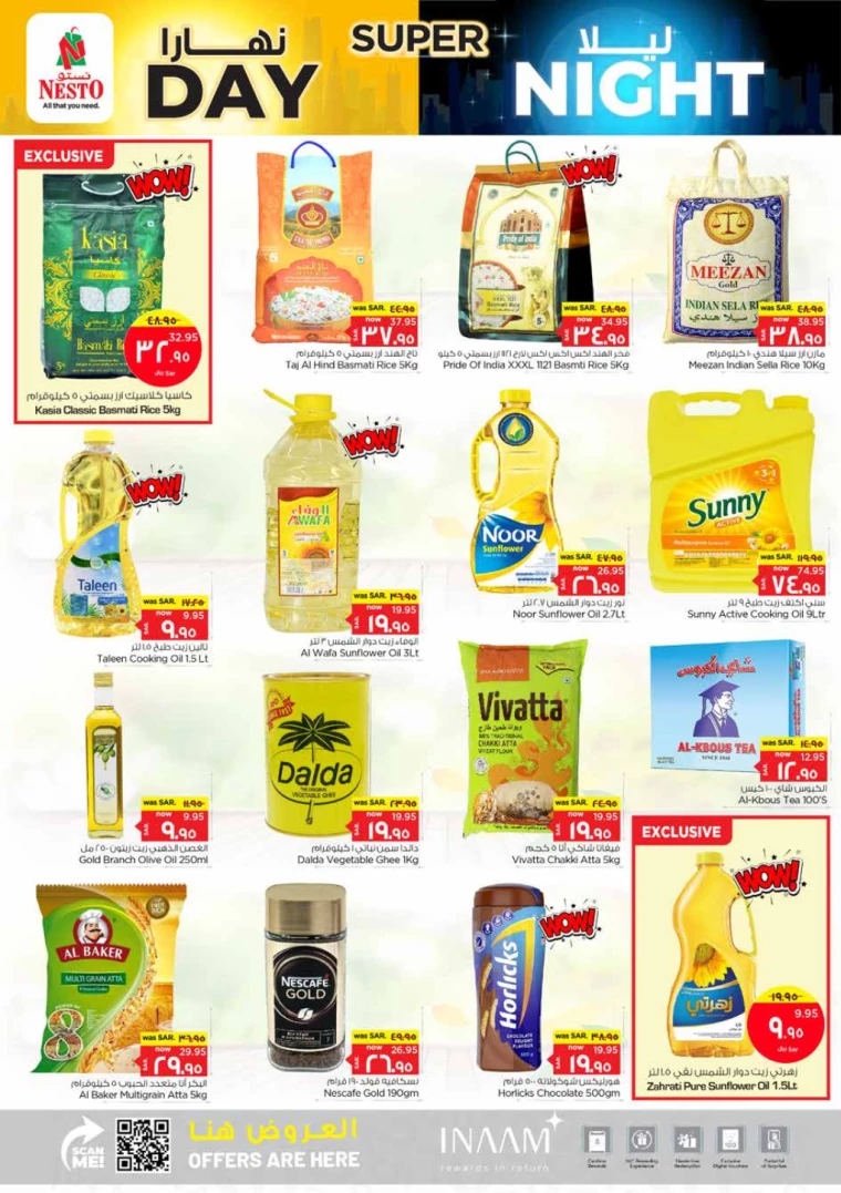 nesto-deals-august-4-2024-1