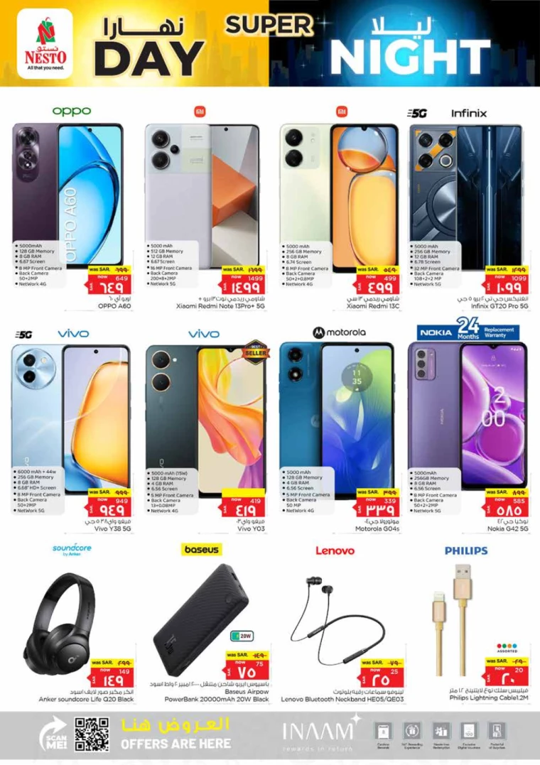 nesto-deals-august-4-2024-10