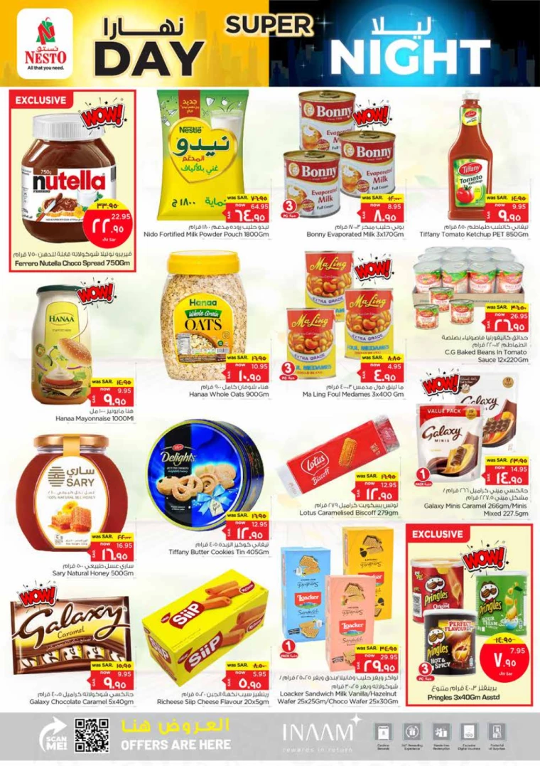 nesto-deals-august-4-2024-2