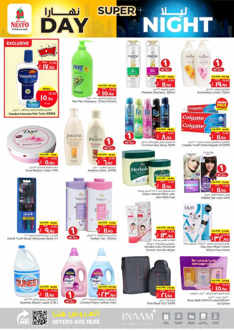 nesto-deals-august-4-2024-6