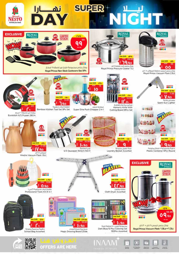 nesto-deals-august-4-2024-7