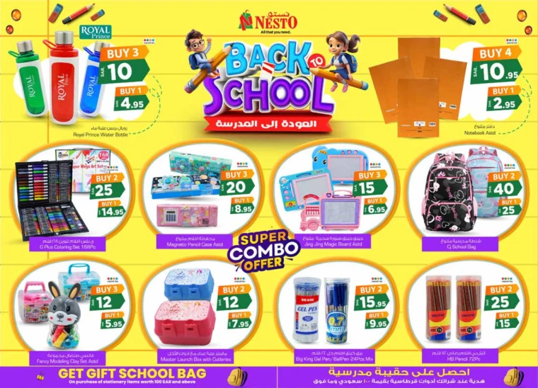 nesto-deals-august-7-2024-35