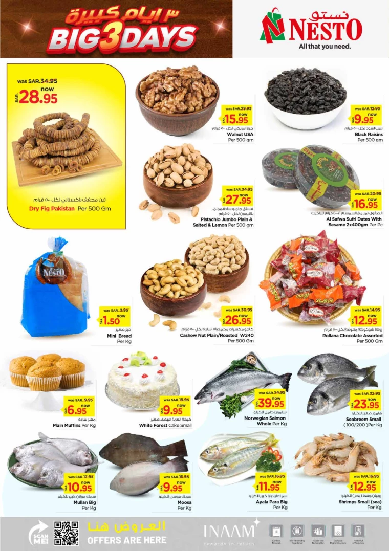 nesto-offers-august-18-2024-2