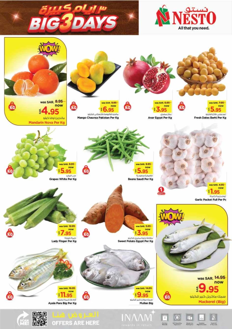 nesto-discounts-august-18-2024-1