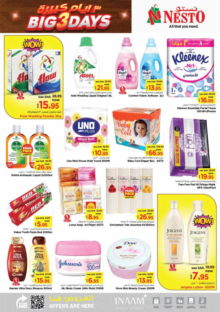 nesto-discounts-august-18-2024-5