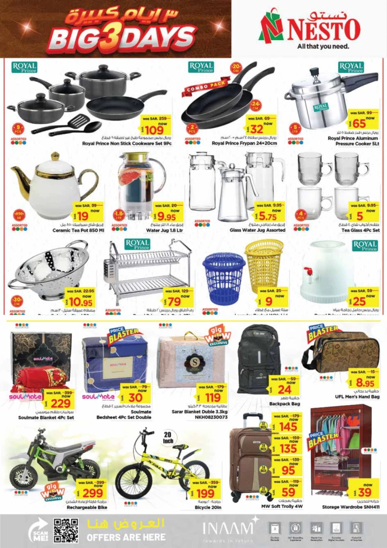 nesto-discounts-august-18-2024-6