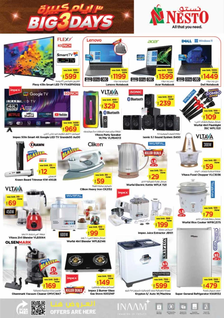 nesto-discounts-august-18-2024-7