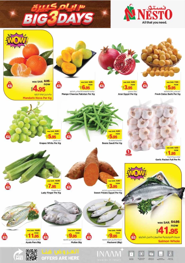 nesto-deals-august-18-2024-1