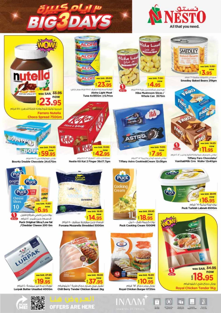 nesto-deals-august-18-2024-4