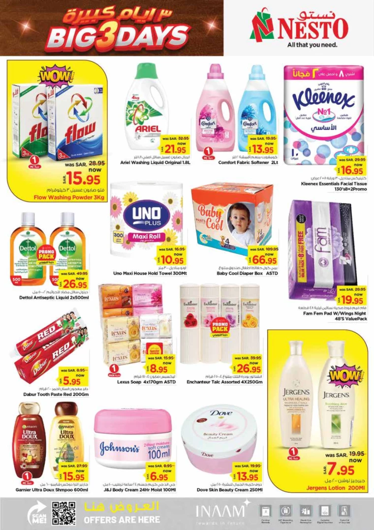 nesto-deals-august-18-2024-5