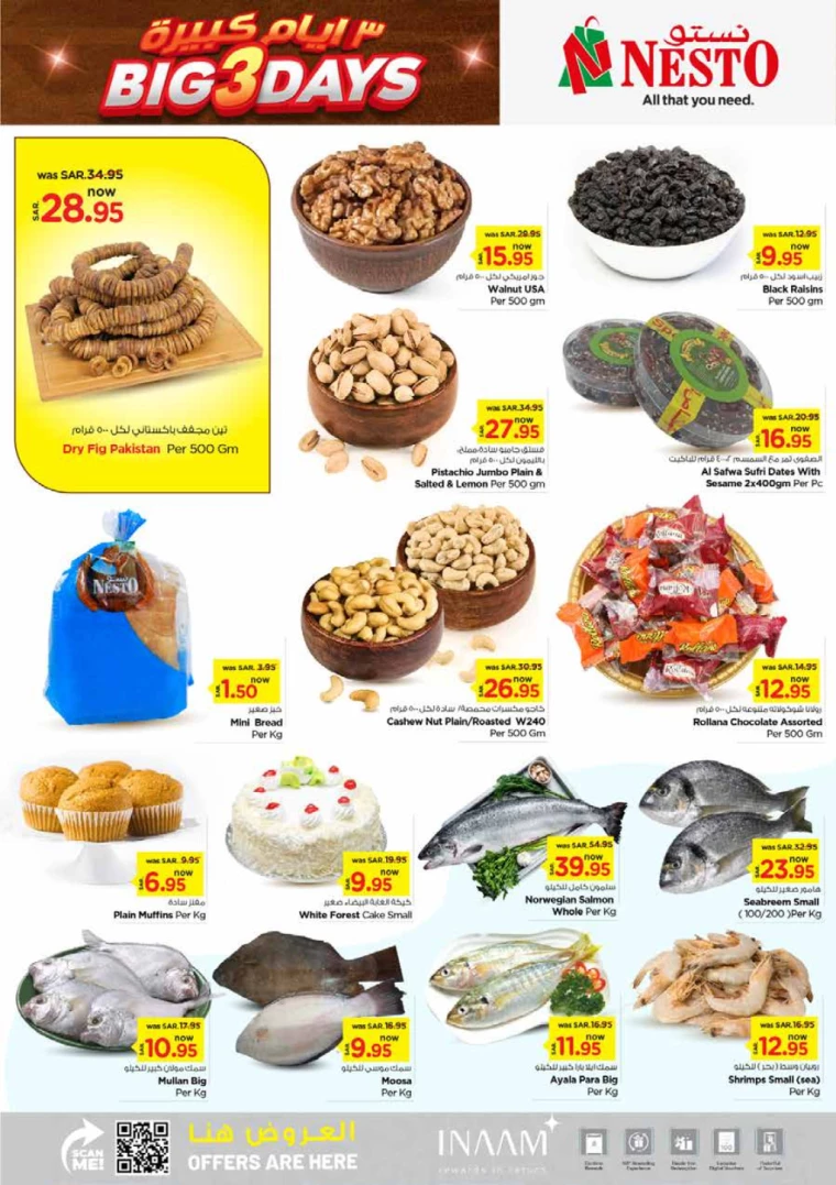 nesto-promotions-august-18-2024-2