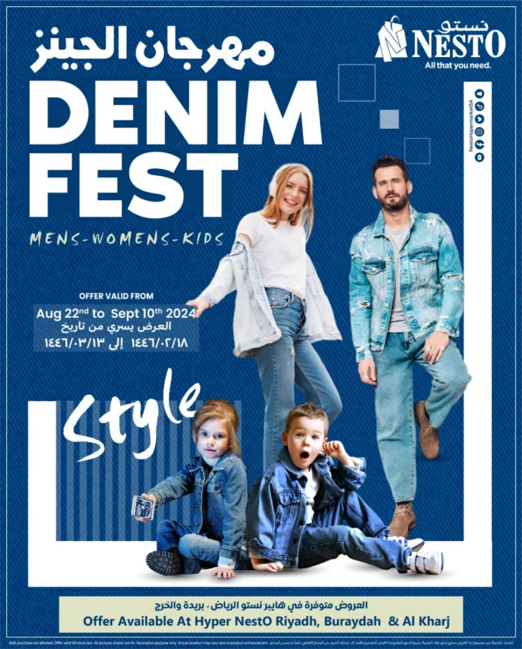 nesto-promotions-august-22-2024-0