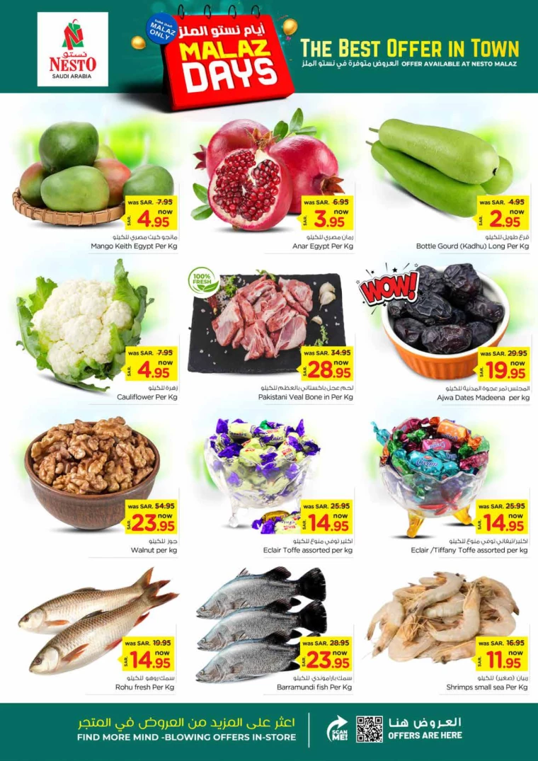 nesto-discounts-august-25-2024-1