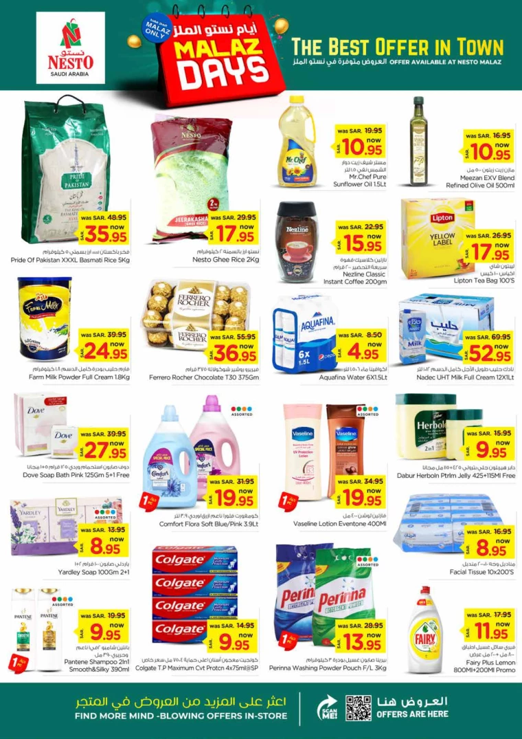 nesto-discounts-august-25-2024-2