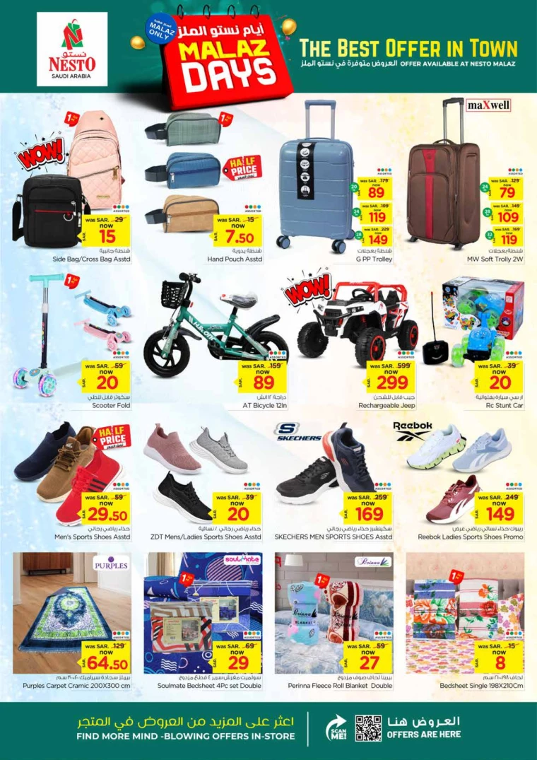 nesto-discounts-august-25-2024-4