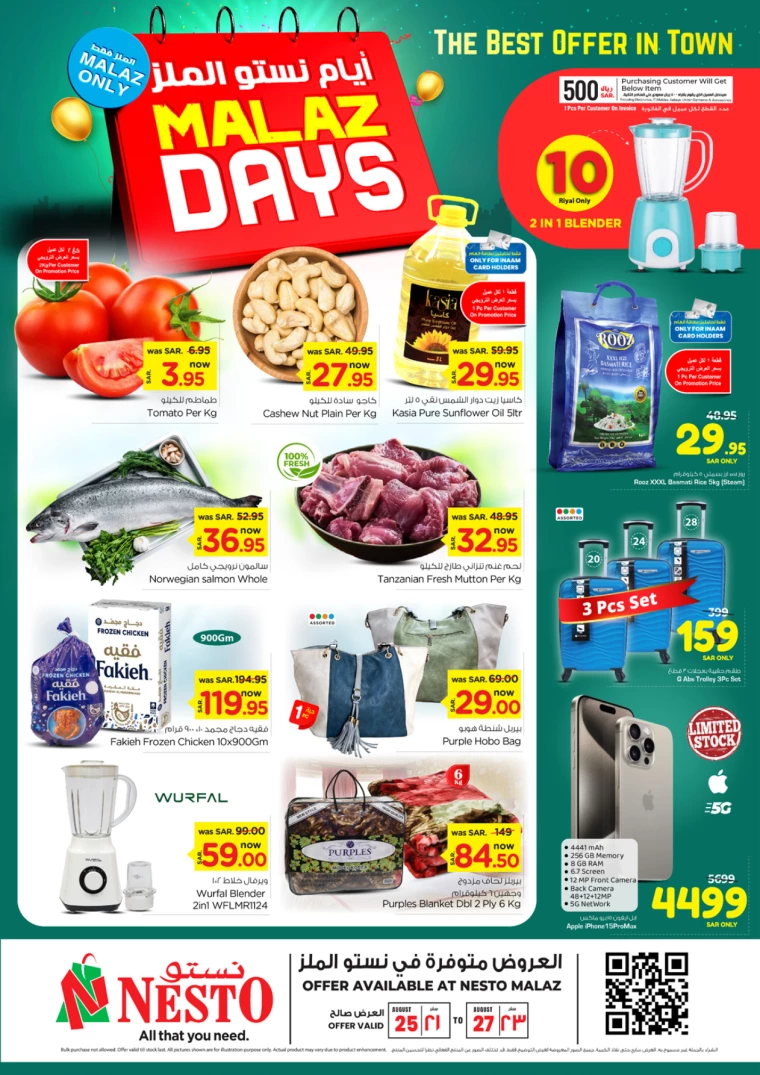 nesto-discounts-august-25-2024-7