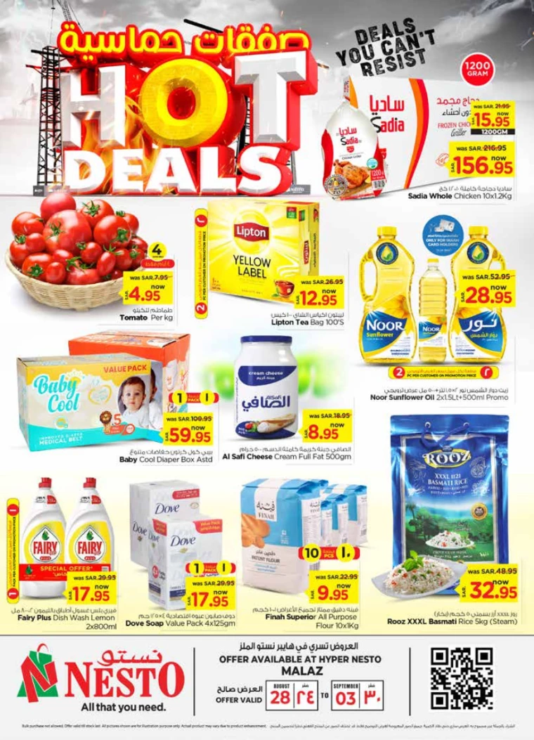 nesto-deals-august-28-2024-0