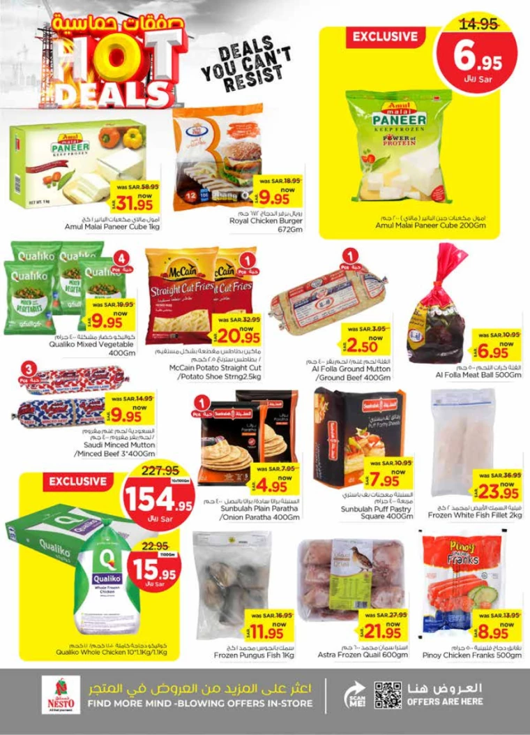 nesto-deals-august-28-2024-10