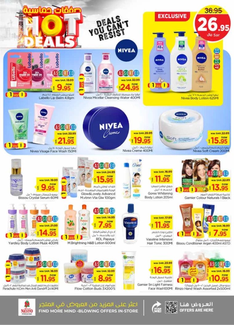 nesto-deals-august-28-2024-14