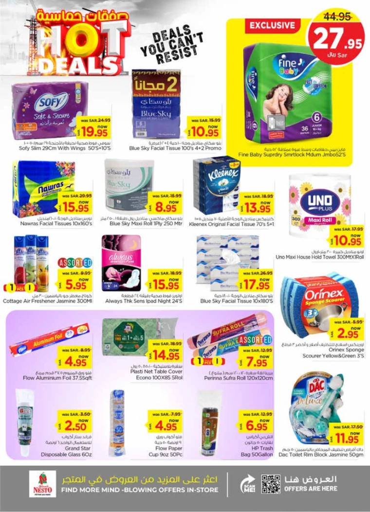 nesto-deals-august-28-2024-18