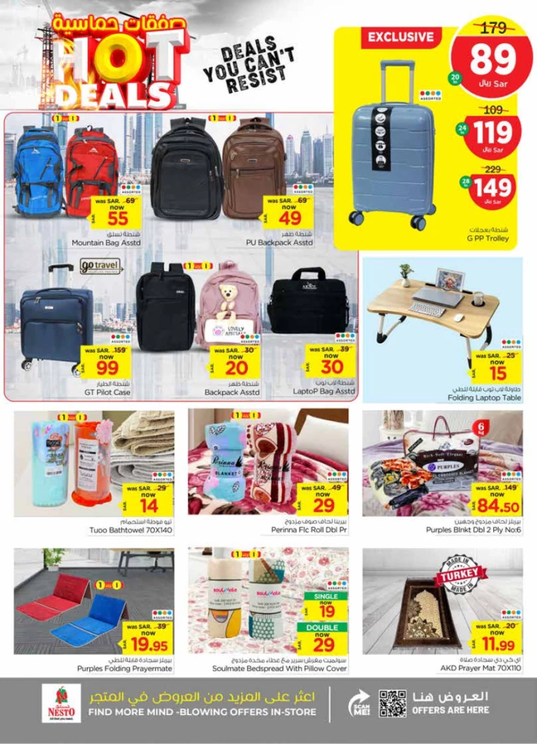 nesto-deals-august-28-2024-27