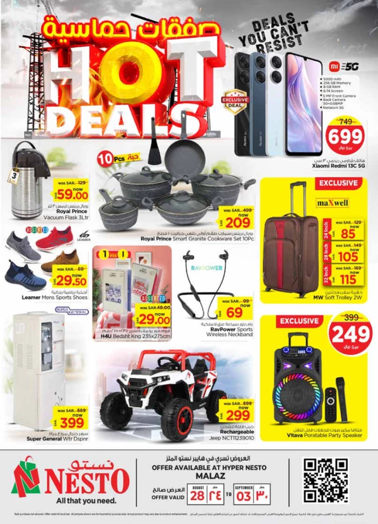 nesto-deals-august-28-2024-31