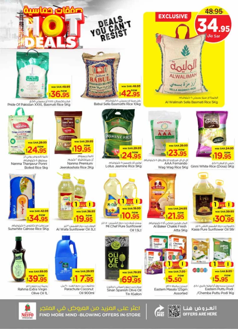 nesto-deals-august-28-2024-5