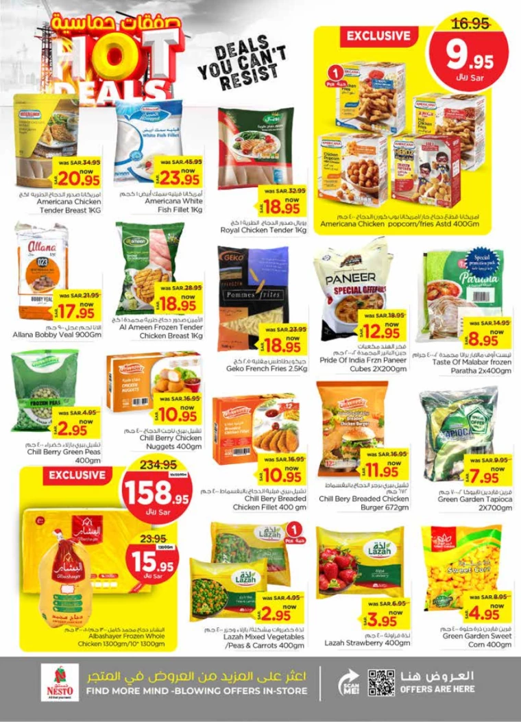 nesto-deals-august-28-2024-9