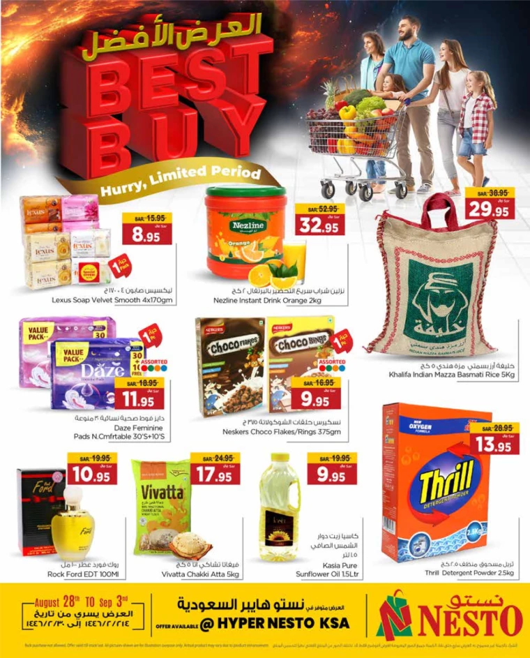 nesto-promotions-august-28-2024-0