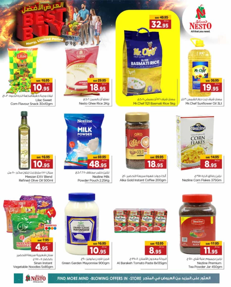 nesto-promotions-august-28-2024-1