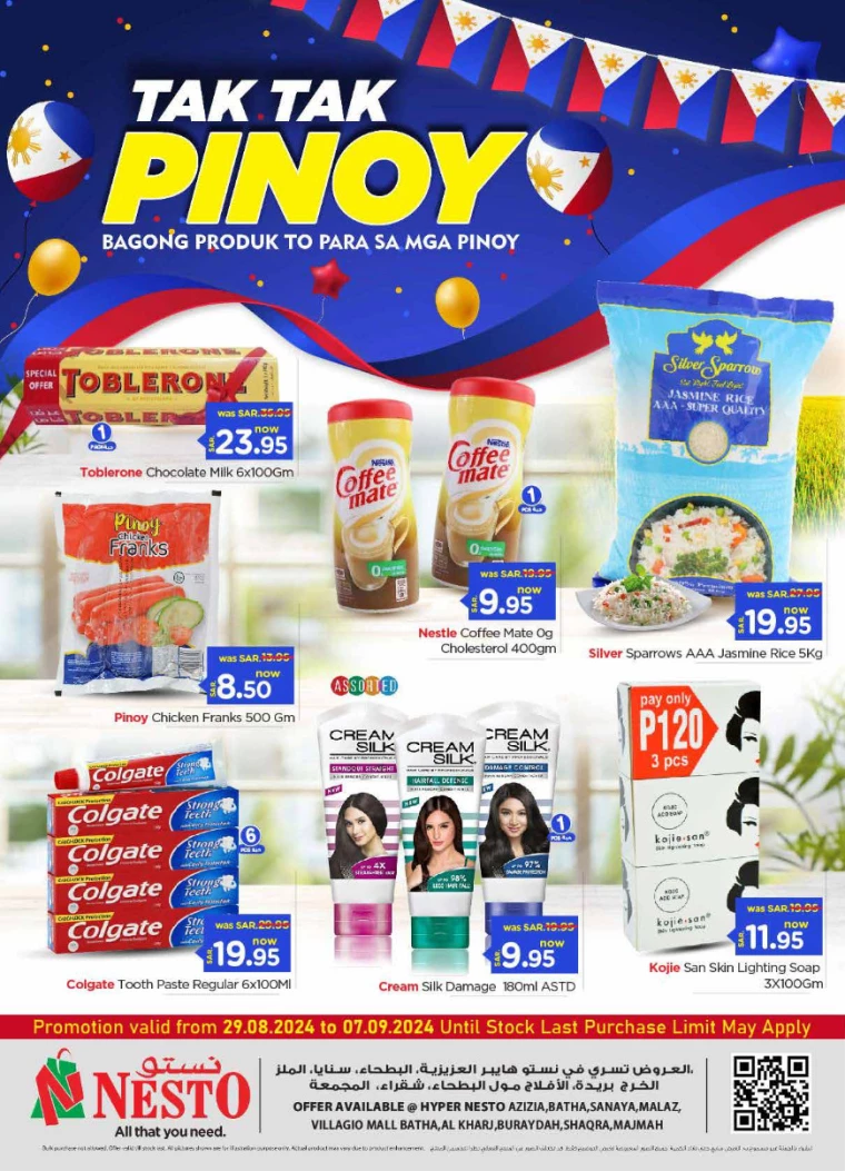 nesto-offers-august-29-2024-0