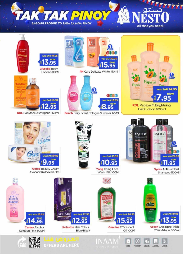 nesto-offers-august-29-2024-5