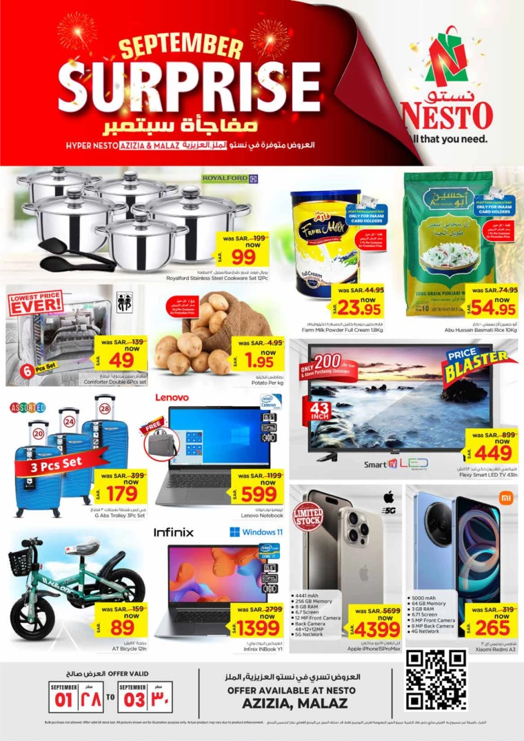 nesto-offers-september-1-2024-11