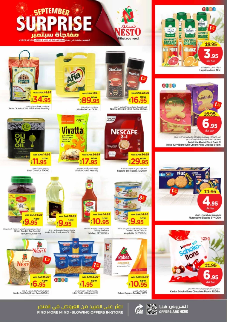 nesto-offers-september-1-2024-2