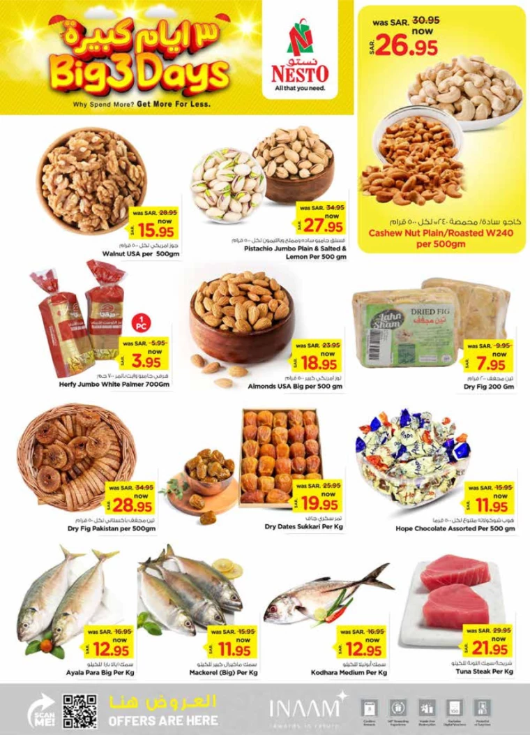 nesto-offers-september-1-2024-3-2