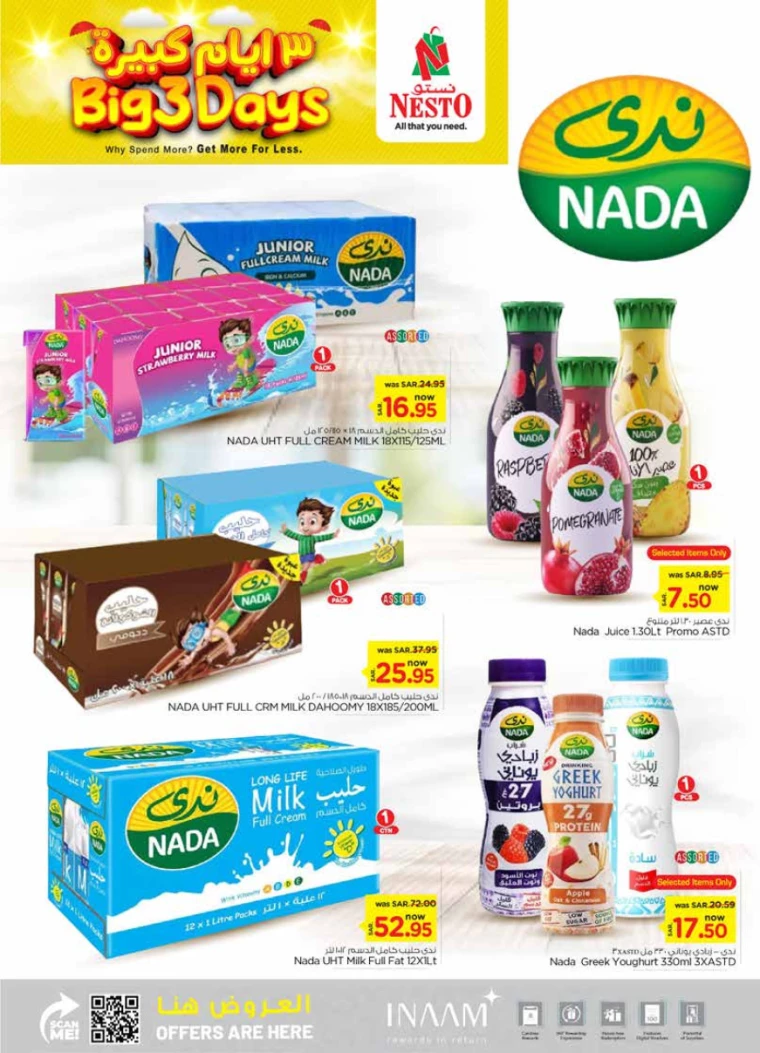 nesto-offers-september-1-2024-3-4