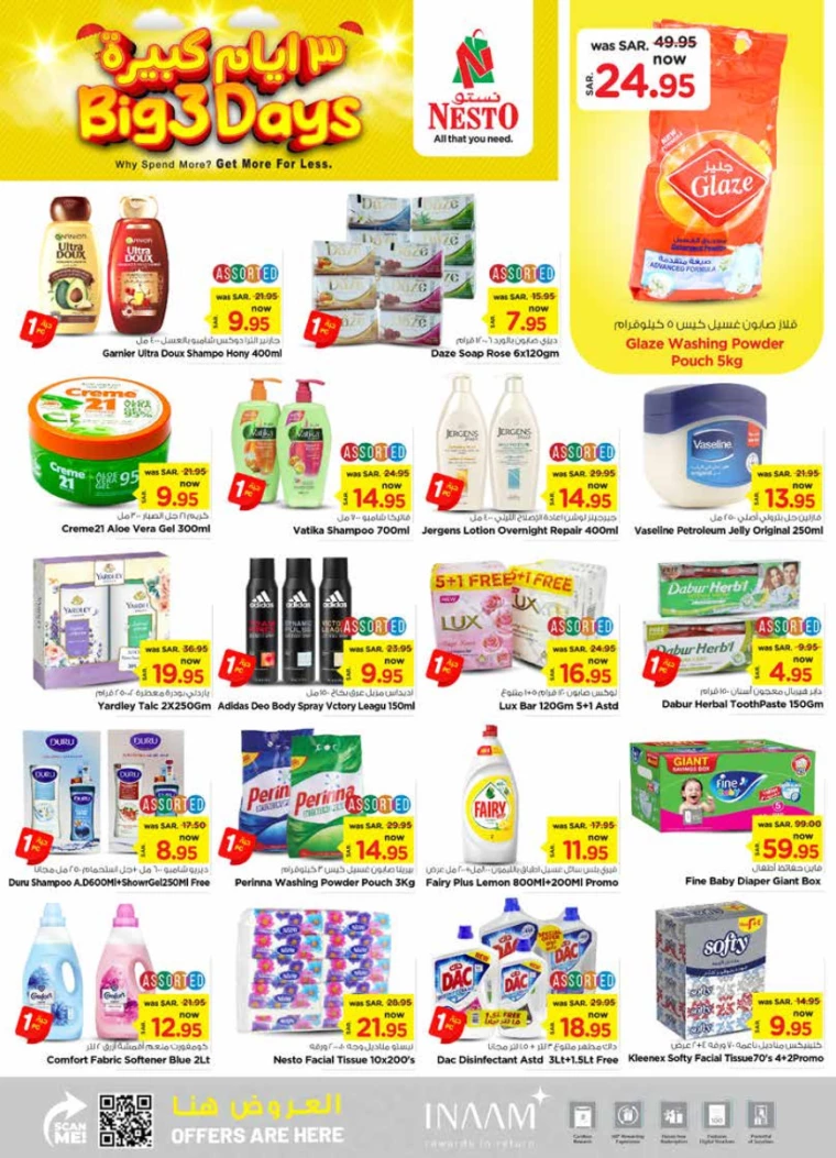 nesto-offers-september-1-2024-3-6
