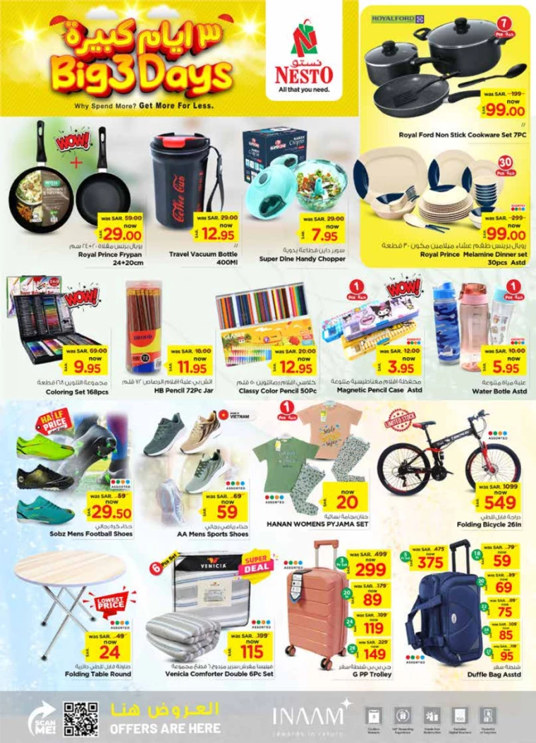 nesto-offers-september-1-2024-3-7