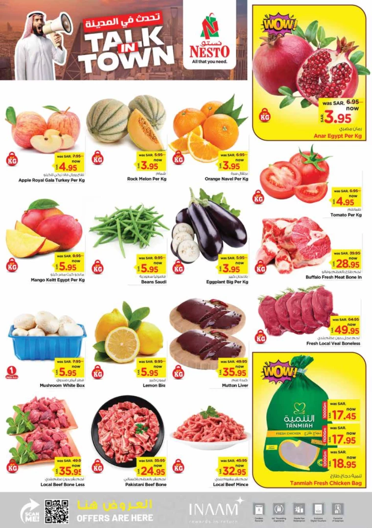 nesto-discounts-september-1-2024-1