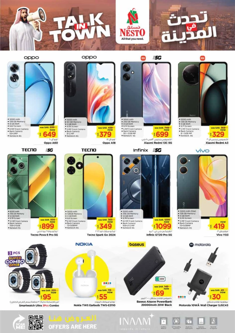 nesto-discounts-september-1-2024-10