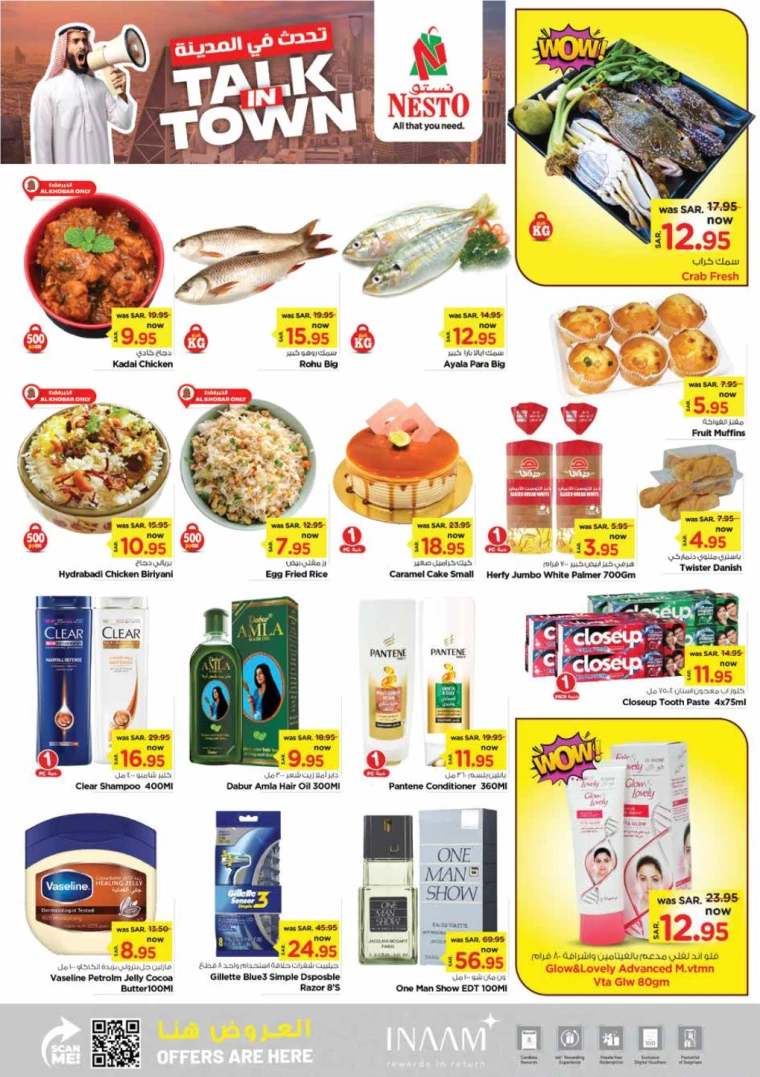 nesto-discounts-september-1-2024-2