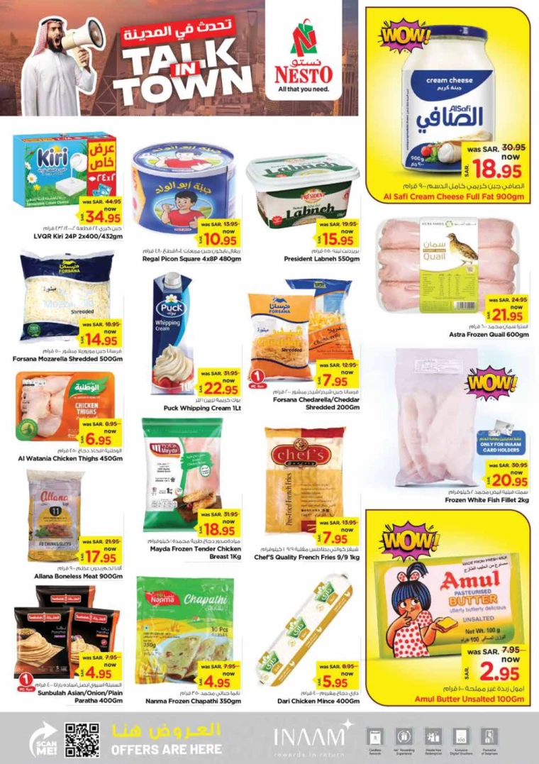 nesto-discounts-september-1-2024-4