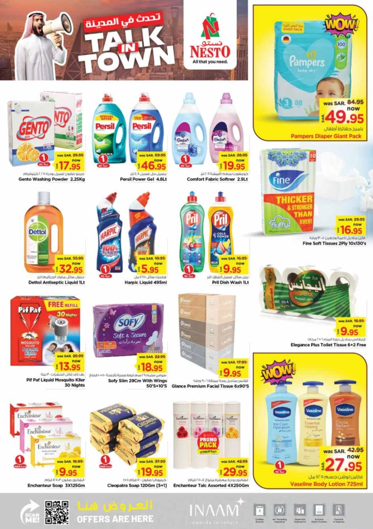 nesto-discounts-september-1-2024-6