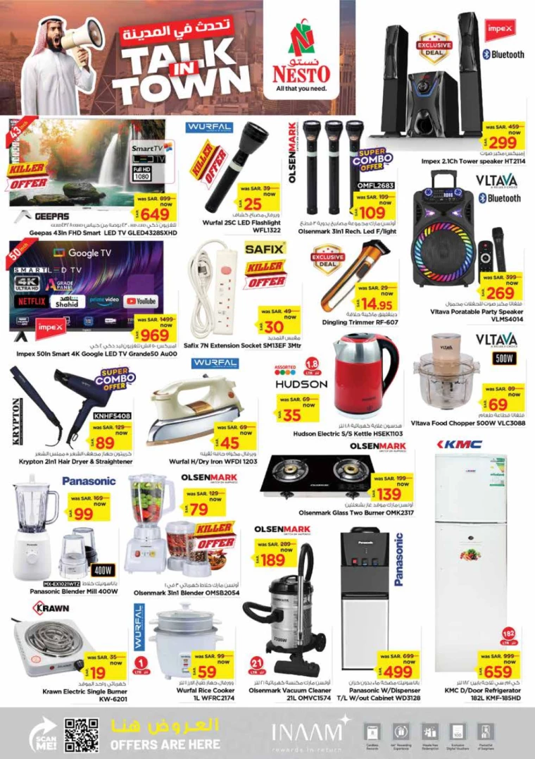 nesto-discounts-september-1-2024-8