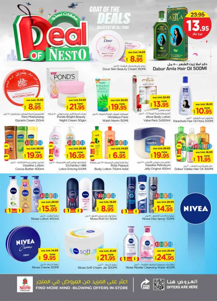 nesto-promotions-september-4-2024-18