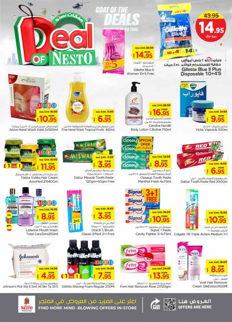 nesto-promotions-september-4-2024-19