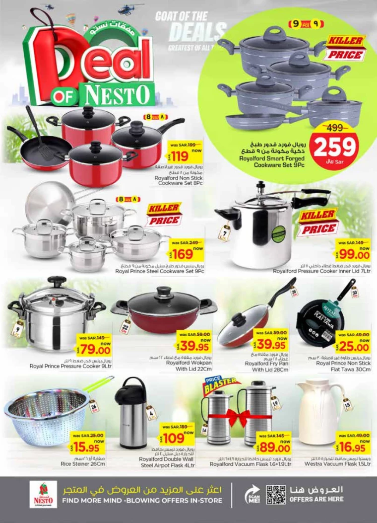 nesto-promotions-september-4-2024-22